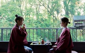 リブマックスリゾート天城湯ヶ島